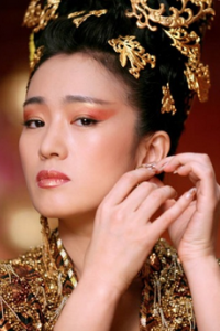 Farewell My Concubine [Gong Li]